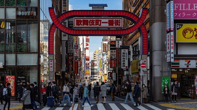 Kabukichō